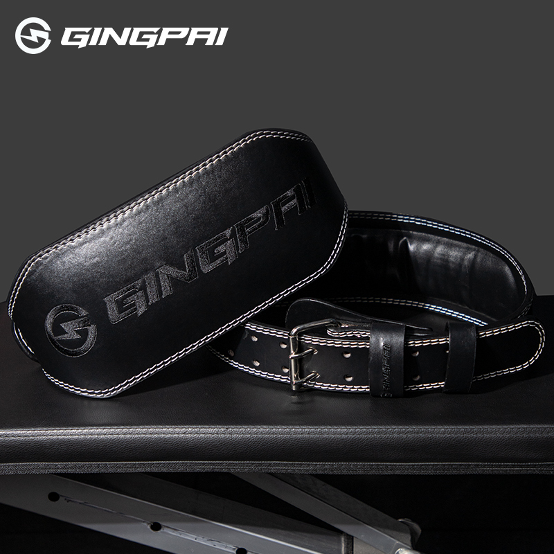 Leather Workout Belt - Cintura per sollevamento pesi in pelle