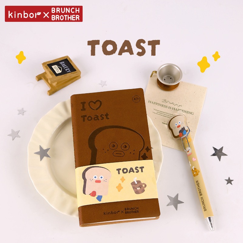 Leather Work Diary - Kinbor Taccuino Tascabile A7 con Copertina