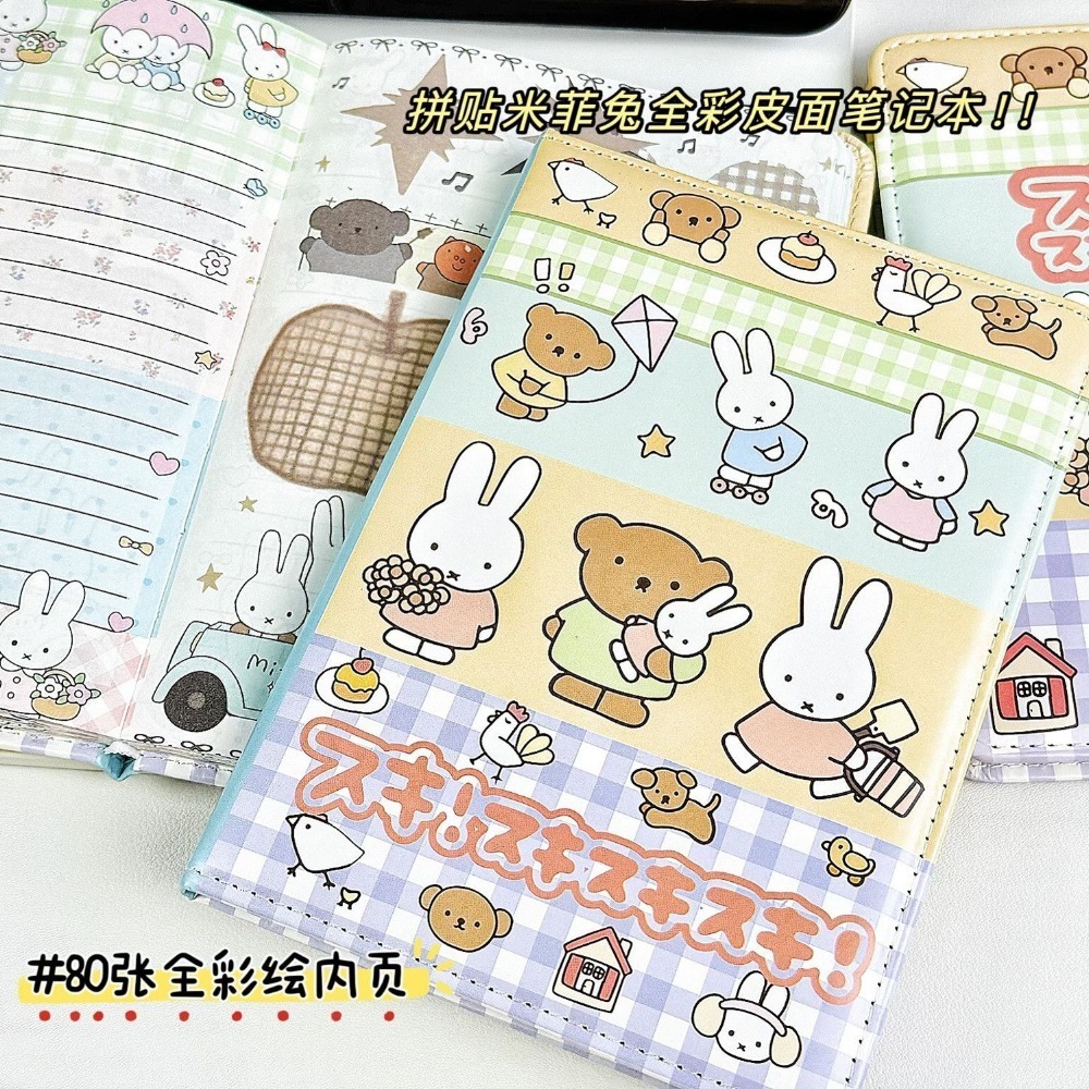 Quaderno con collage di Miffy  - Leather Work Diary recensione e prezzo